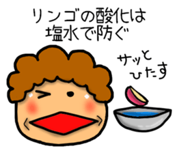 Mother Sticker-5 sticker #13543245