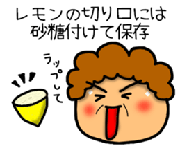 Mother Sticker-5 sticker #13543246