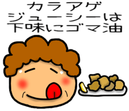 Mother Sticker-5 sticker #13543249