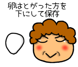 Mother Sticker-5 sticker #13543251