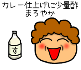 Mother Sticker-5 sticker #13543254