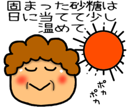 Mother Sticker-5 sticker #13543257