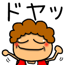 Mother Sticker-5 sticker #13543266