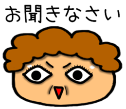 Mother Sticker-5 sticker #13543267