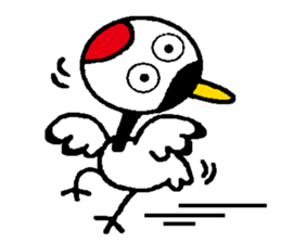 I am a red-crested crane!-2 sticker #13543352