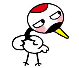 I am a red-crested crane!-2 sticker #13543358