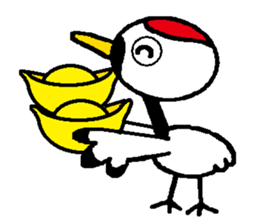 I am a red-crested crane!-2 sticker #13543359