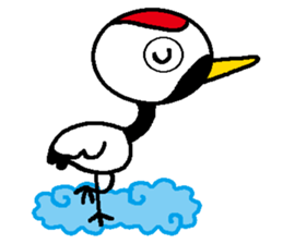 I am a red-crested crane!-2 sticker #13543362