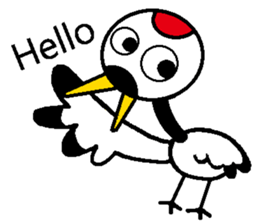 I am a red-crested crane!-2 sticker #13543369