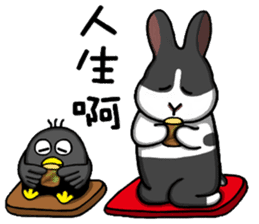 Zai Zai& Maru part 4 sticker #13543454