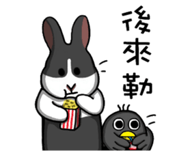 Zai Zai& Maru part 4 sticker #13543458