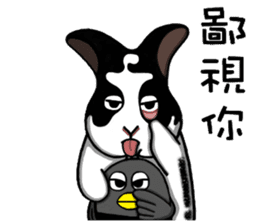 Zai Zai& Maru part 4 sticker #13543459
