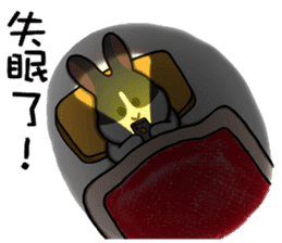 Zai Zai& Maru part 4 sticker #13543460