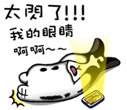 Zai Zai& Maru part 4 sticker #13543463