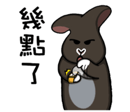 Zai Zai& Maru part 4 sticker #13543465