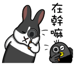 Zai Zai& Maru part 4 sticker #13543467