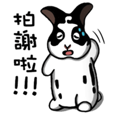 Zai Zai& Maru part 4 sticker #13543470