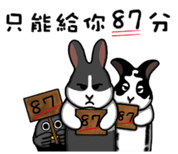 Zai Zai& Maru part 4 sticker #13543472