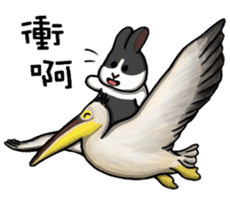 Zai Zai& Maru part 4 sticker #13543473