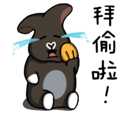 Zai Zai& Maru part 4 sticker #13543474