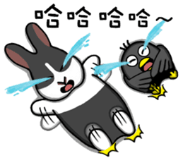 Zai Zai& Maru part 4 sticker #13543480