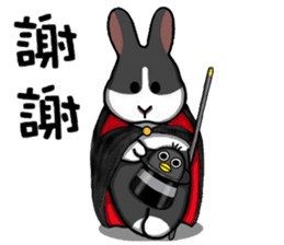 Zai Zai& Maru part 4 sticker #13543484