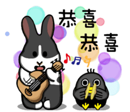 Zai Zai& Maru part 4 sticker #13543486