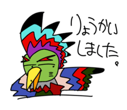 Colorful Chicken 2 sticker #13543510