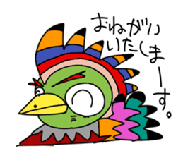 Colorful Chicken 2 sticker #13543512