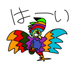 Colorful Chicken 2 sticker #13543515