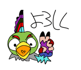 Colorful Chicken 2 sticker #13543517