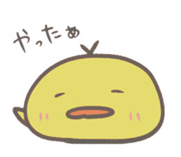Motchiri chick sticker #13543522