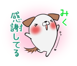 MIKU's exclusive sticker sticker #13543549