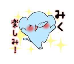 MIKU's exclusive sticker sticker #13543552