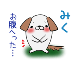 MIKU's exclusive sticker sticker #13543564