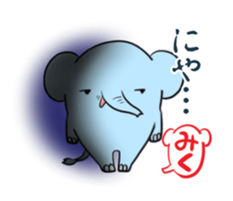 MIKU's exclusive sticker sticker #13543569