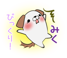 MIKU's exclusive sticker sticker #13543576