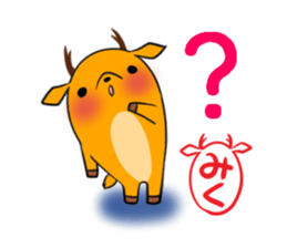 MIKU's exclusive sticker sticker #13543578