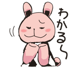 Cute rabbit sometimes spite sticker #13543623