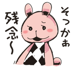 Cute rabbit sometimes spite sticker #13543624