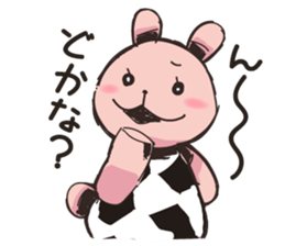 Cute rabbit sometimes spite sticker #13543628