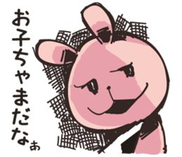 Cute rabbit sometimes spite sticker #13543633