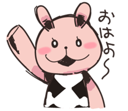 Cute rabbit sometimes spite sticker #13543635