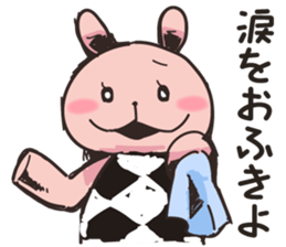 Cute rabbit sometimes spite sticker #13543636