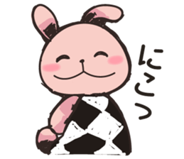 Cute rabbit sometimes spite sticker #13543637