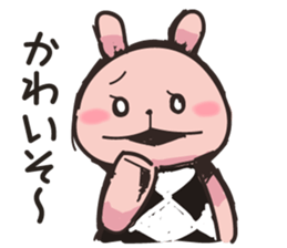 Cute rabbit sometimes spite sticker #13543638