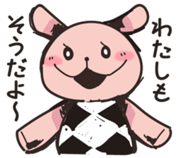 Cute rabbit sometimes spite sticker #13543639