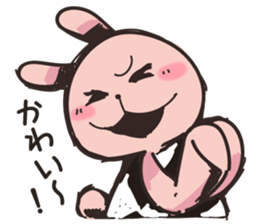 Cute rabbit sometimes spite sticker #13543640