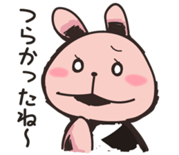 Cute rabbit sometimes spite sticker #13543641