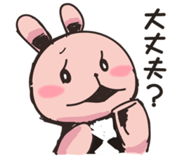 Cute rabbit sometimes spite sticker #13543644
